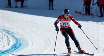 Die besten 8 Tipps bei der Planung der Biathlon-WM